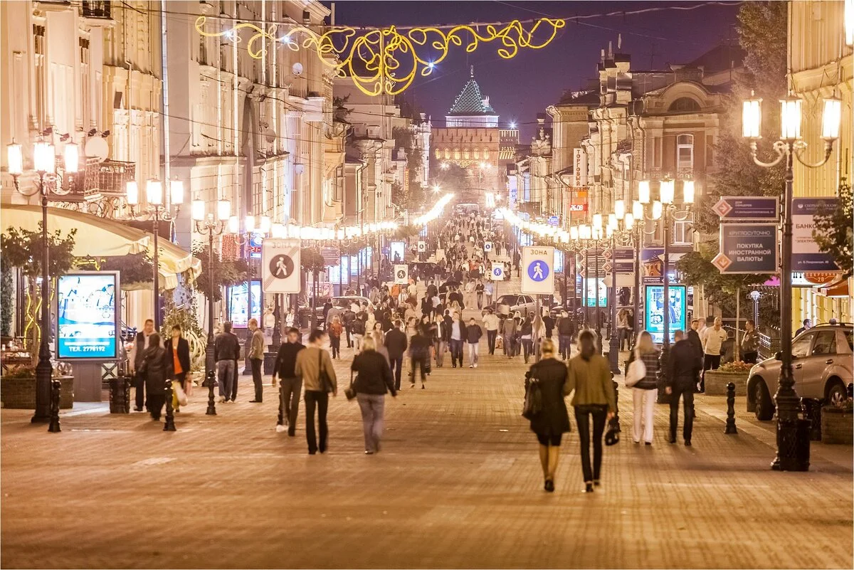 Большая Покровская